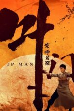 Lk21 Nonton Ip Man: The Awakening (2022) Film Subtitle Indonesia Streaming Movie Download Gratis Online