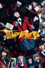 Lk21 Nonton Kakegurui: The Movie (2019) Film Subtitle Indonesia Streaming Movie Download Gratis Online